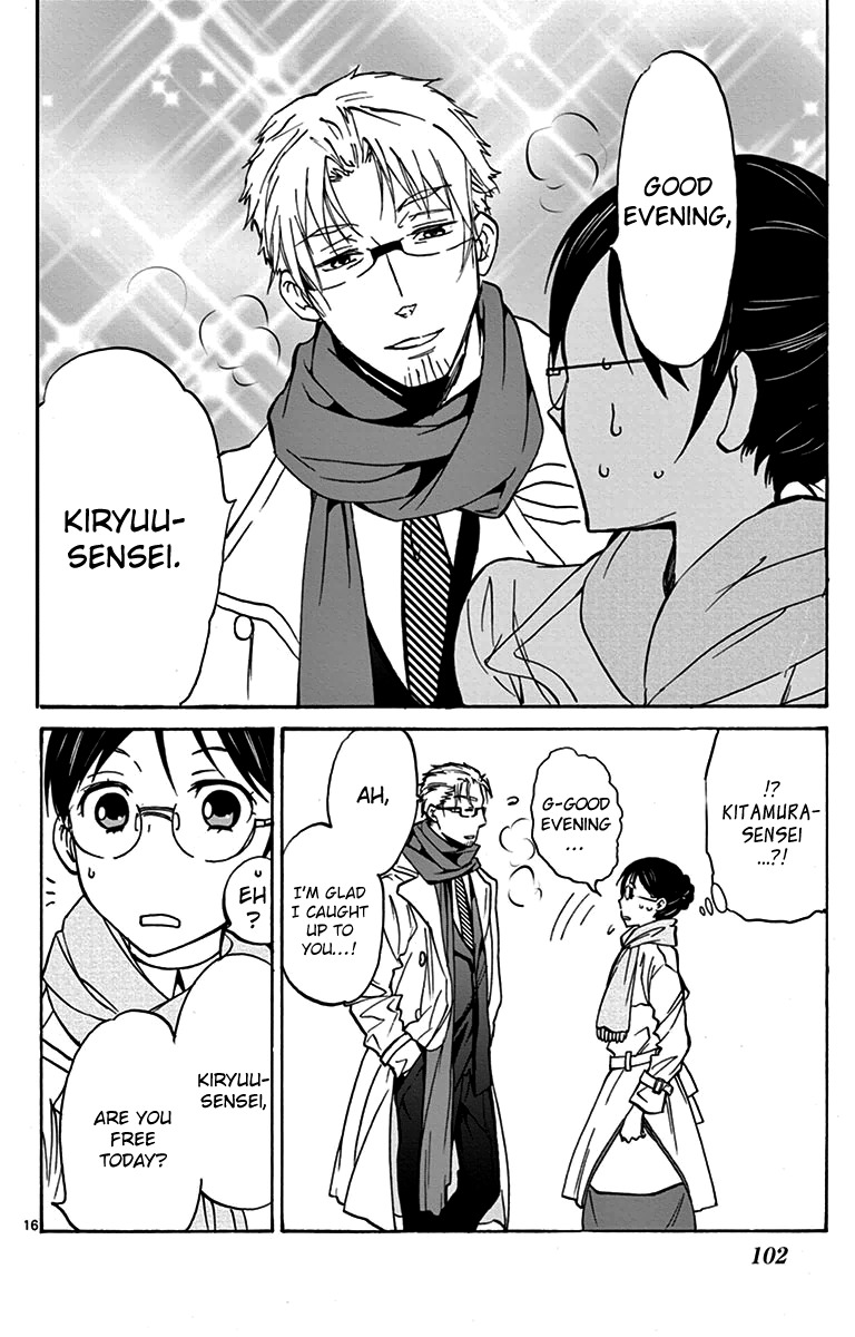 Dousei Sensei wa Renai ga Wakaranai. Chapter 3 page 16 - Chapter 3