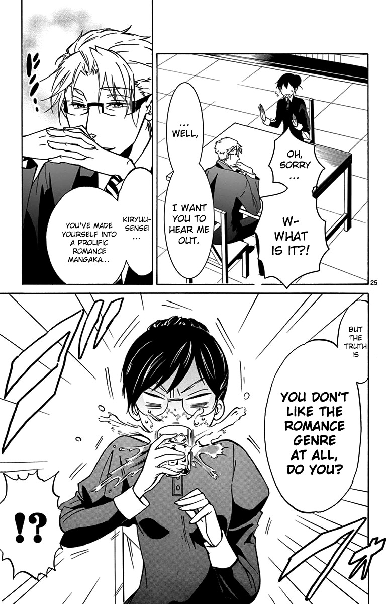 Dousei Sensei wa Renai ga Wakaranai. Chapter 3 page 25 - Chapter 3