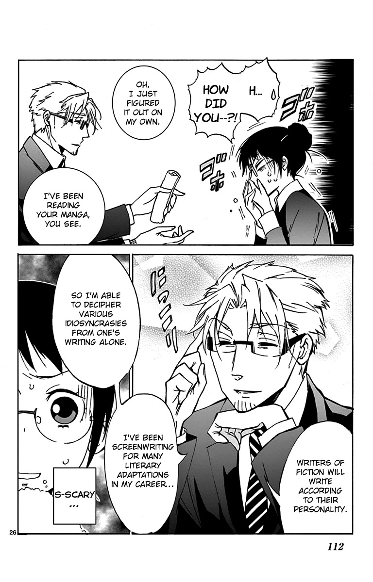 Dousei Sensei wa Renai ga Wakaranai. Chapter 3 page 26 - Chapter 3