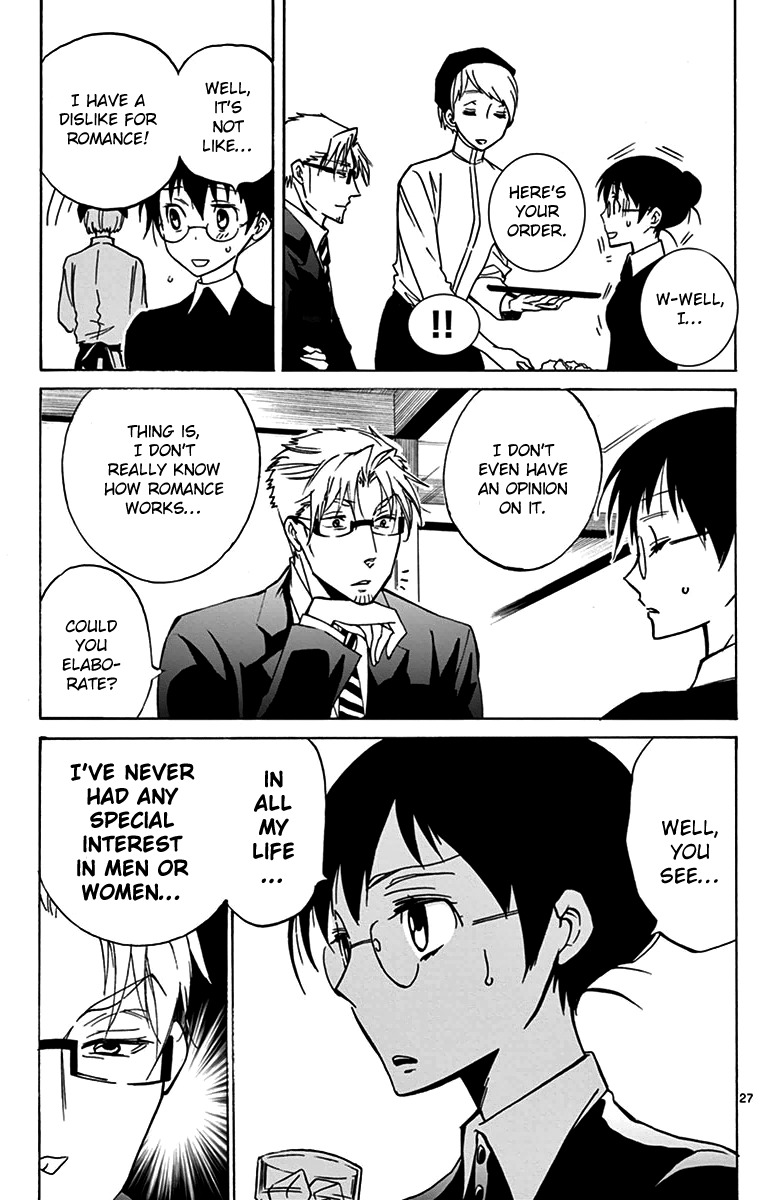 Dousei Sensei wa Renai ga Wakaranai. Chapter 3 page 27 - Chapter 3