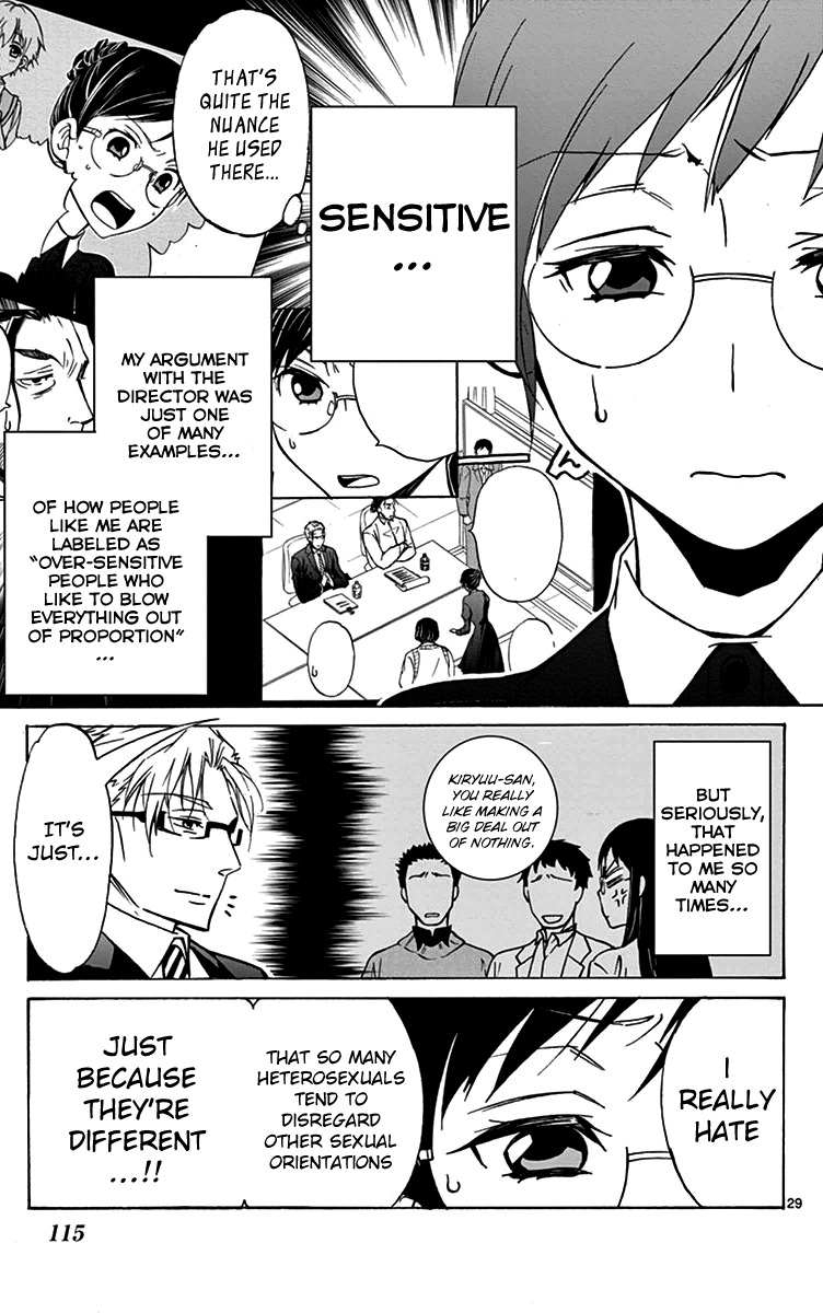 Dousei Sensei wa Renai ga Wakaranai. Chapter 3 page 29 - Chapter 3