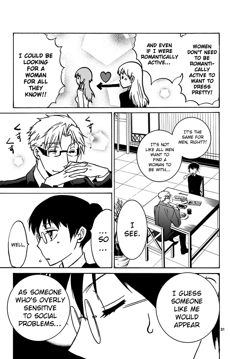 Dousei Sensei wa Renai ga Wakaranai. Chapter 3 page 31 - Chapter 3