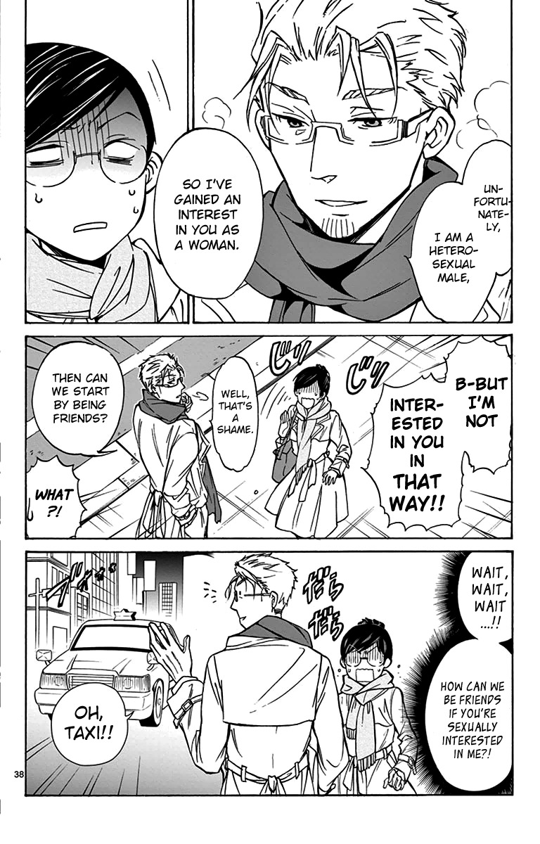 Dousei Sensei wa Renai ga Wakaranai. Chapter 3 page 38 - Chapter 3