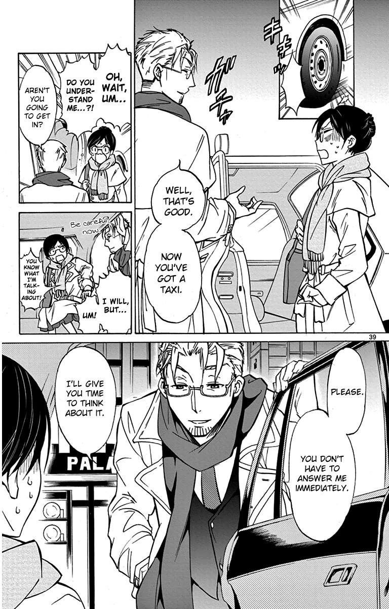 Dousei Sensei wa Renai ga Wakaranai. Chapter 3 page 39 - Chapter 3