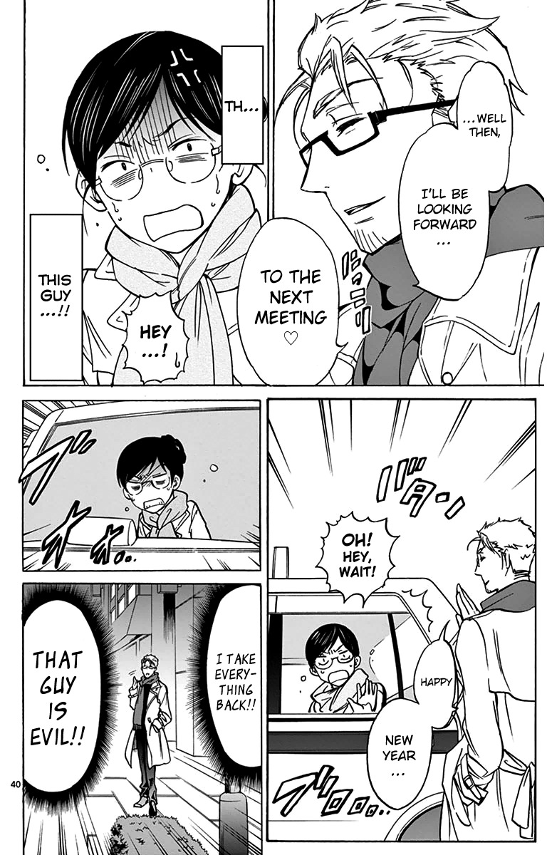 Dousei Sensei wa Renai ga Wakaranai. Chapter 3 page 40 - Chapter 3