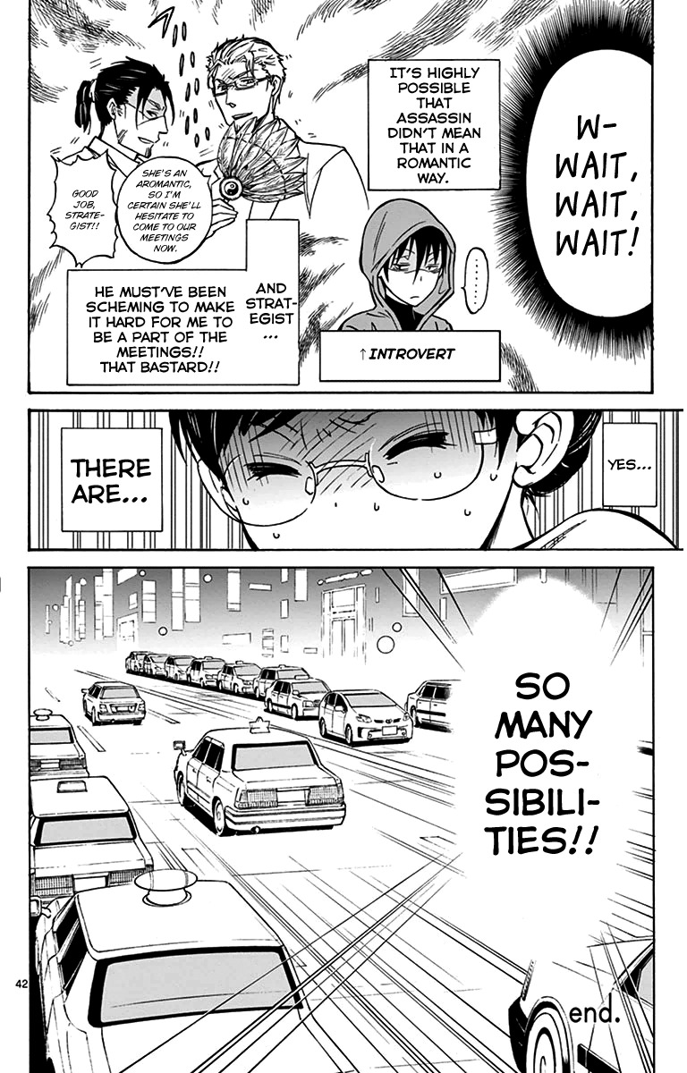 Dousei Sensei wa Renai ga Wakaranai. Chapter 3 page 42 - Chapter 3