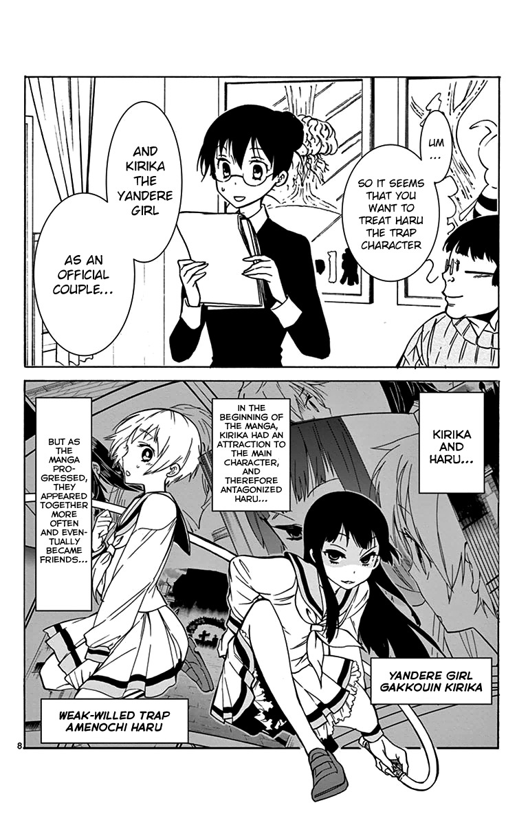 Dousei Sensei wa Renai ga Wakaranai. Chapter 3 page 8 - Chapter 3
