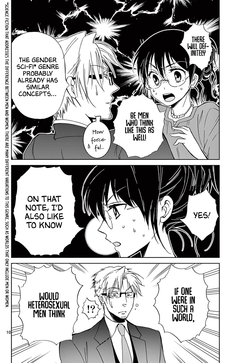 Dousei Sensei wa Renai ga Wakaranai. Chapter 30 page 10 - Chapter 30
