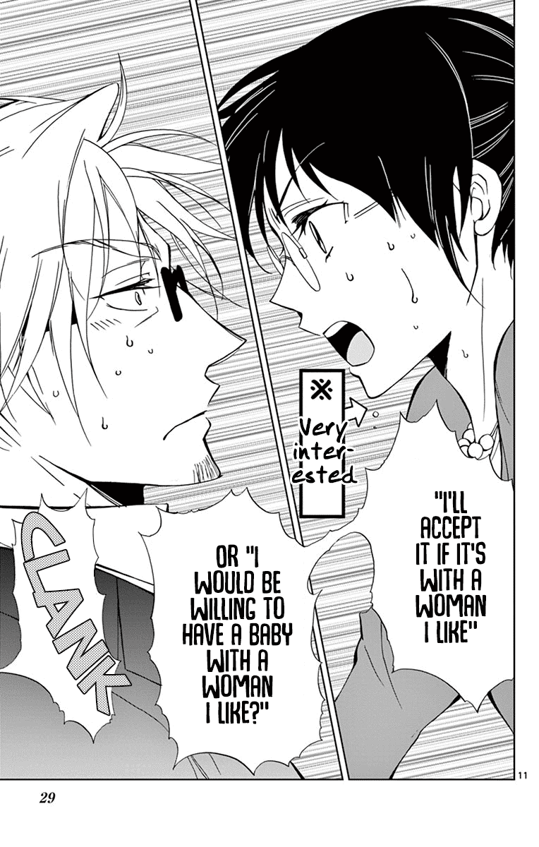Dousei Sensei wa Renai ga Wakaranai. Chapter 30 page 11 - Chapter 30