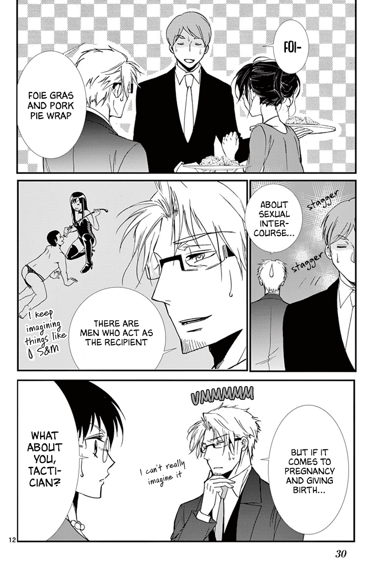 Dousei Sensei wa Renai ga Wakaranai. Chapter 30 page 12 - Chapter 30