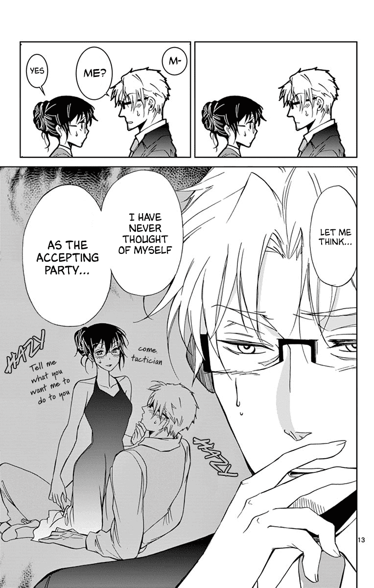Dousei Sensei wa Renai ga Wakaranai. Chapter 30 page 13 - Chapter 30