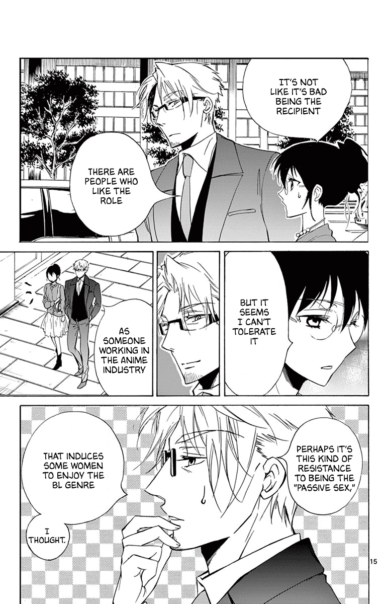 Dousei Sensei wa Renai ga Wakaranai. Chapter 30 page 15 - Chapter 30