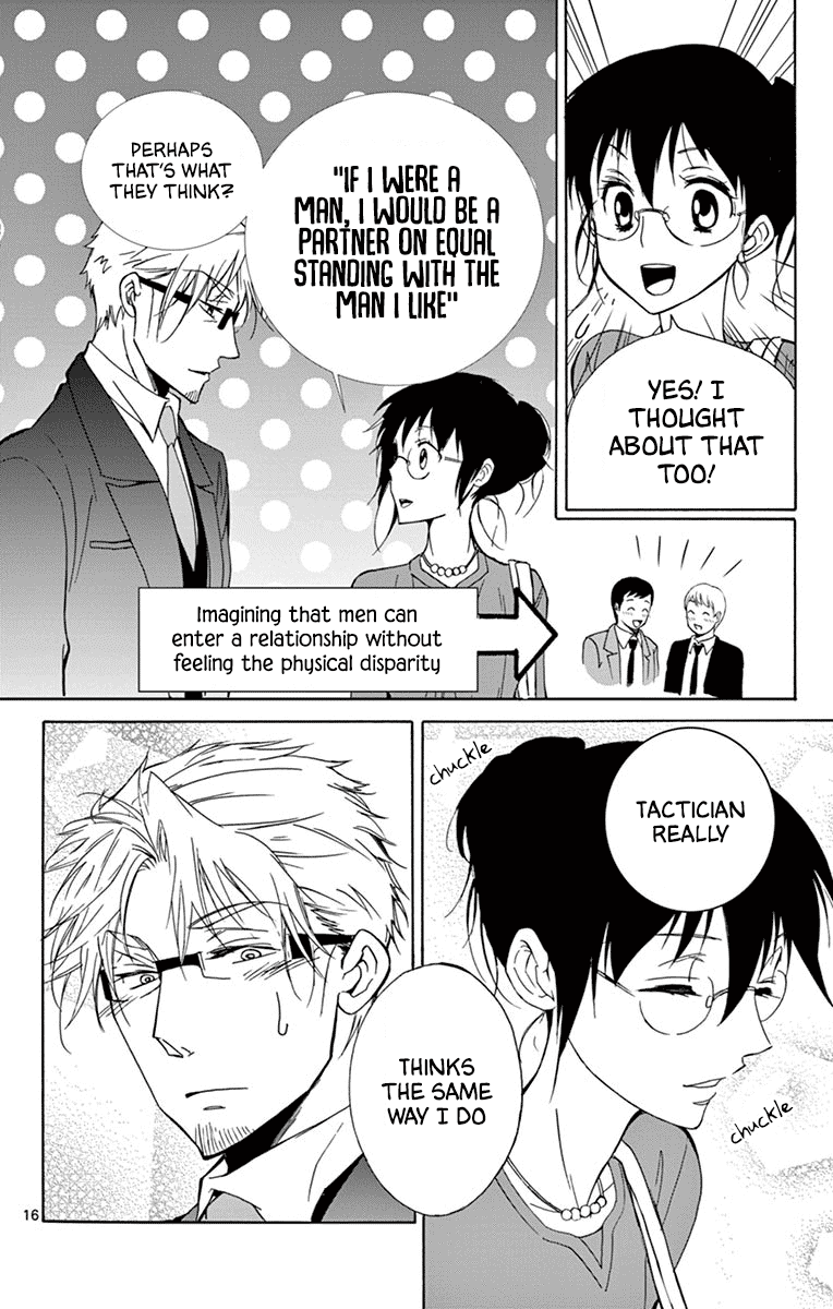 Dousei Sensei wa Renai ga Wakaranai. Chapter 30 page 16 - Chapter 30