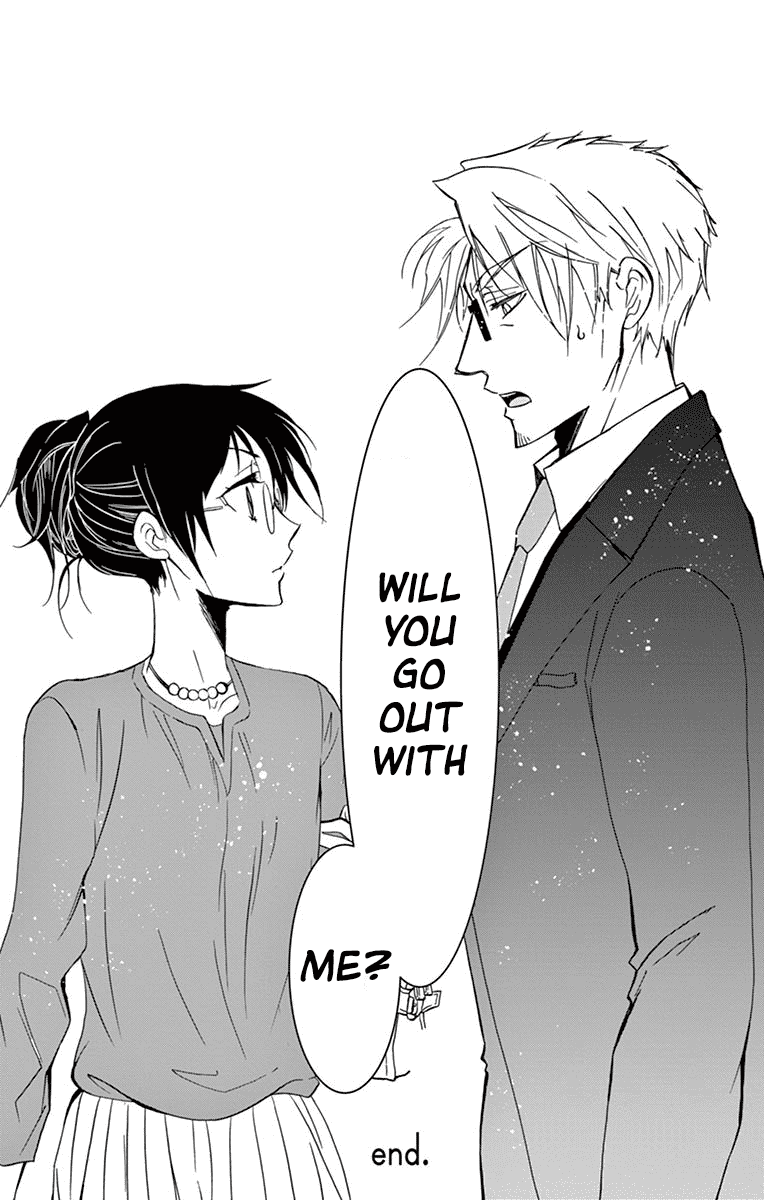 Dousei Sensei wa Renai ga Wakaranai. Chapter 30 page 18 - Chapter 30