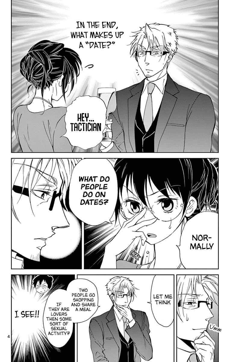 Dousei Sensei wa Renai ga Wakaranai. Chapter 30 page 4 - Chapter 30