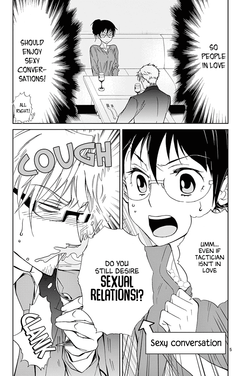 Dousei Sensei wa Renai ga Wakaranai. Chapter 30 page 5 - Chapter 30