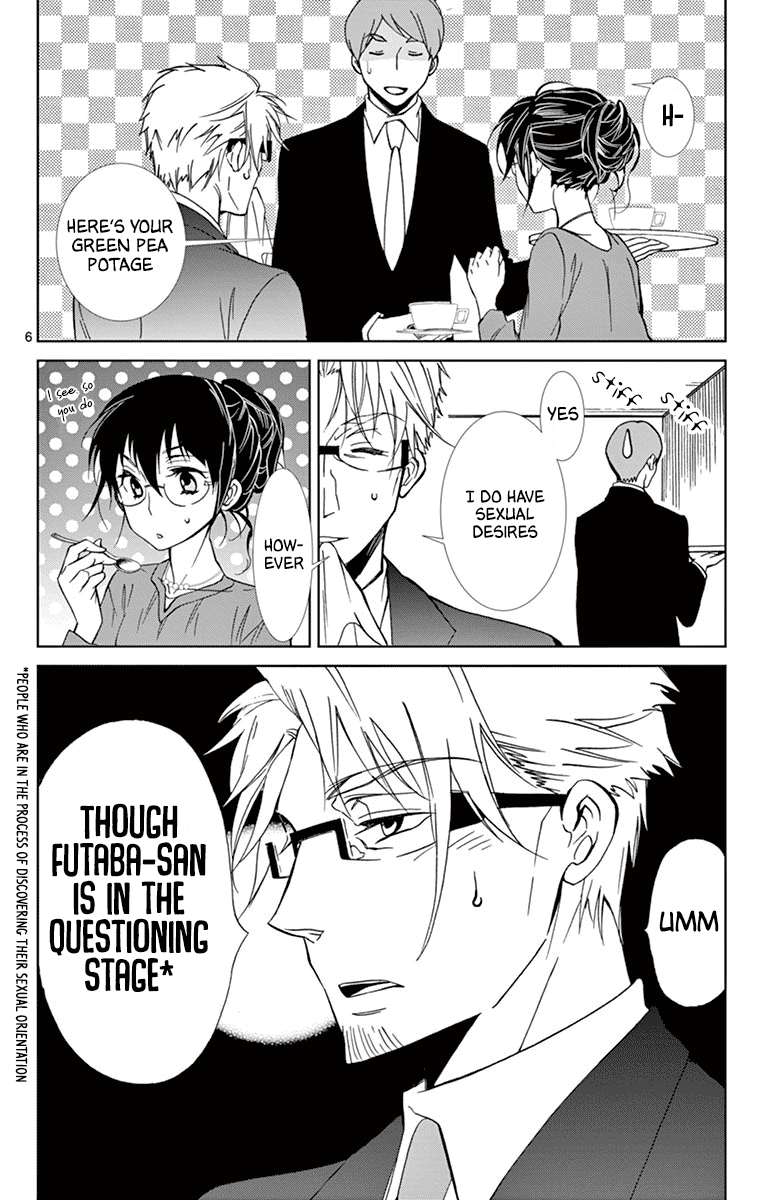 Dousei Sensei wa Renai ga Wakaranai. Chapter 30 page 6 - Chapter 30