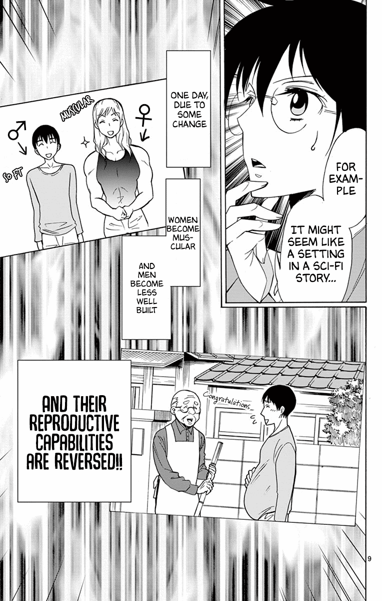 Dousei Sensei wa Renai ga Wakaranai. Chapter 30 page 9 - Chapter 30