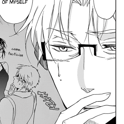Dousei Sensei wa Renai ga Wakaranai. Chapter 30 cover
