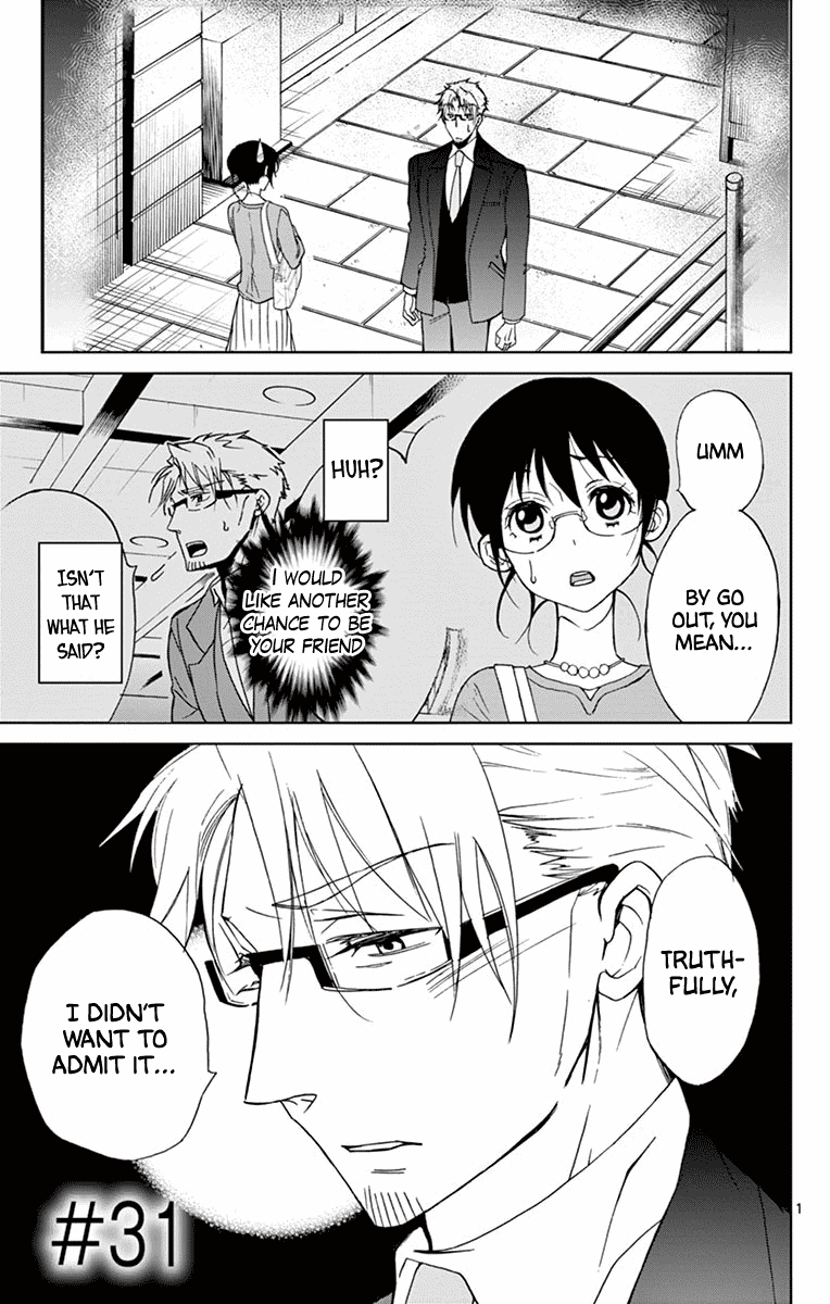 Dousei Sensei wa Renai ga Wakaranai. Chapter 31 page 1 - Chapter 31