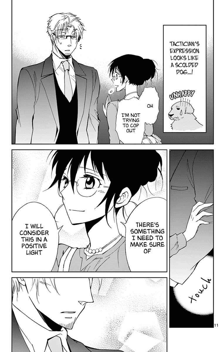 Dousei Sensei wa Renai ga Wakaranai. Chapter 31 page 11 - Chapter 31