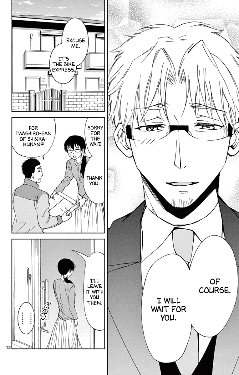 Dousei Sensei wa Renai ga Wakaranai. Chapter 31 page 12 - Chapter 31