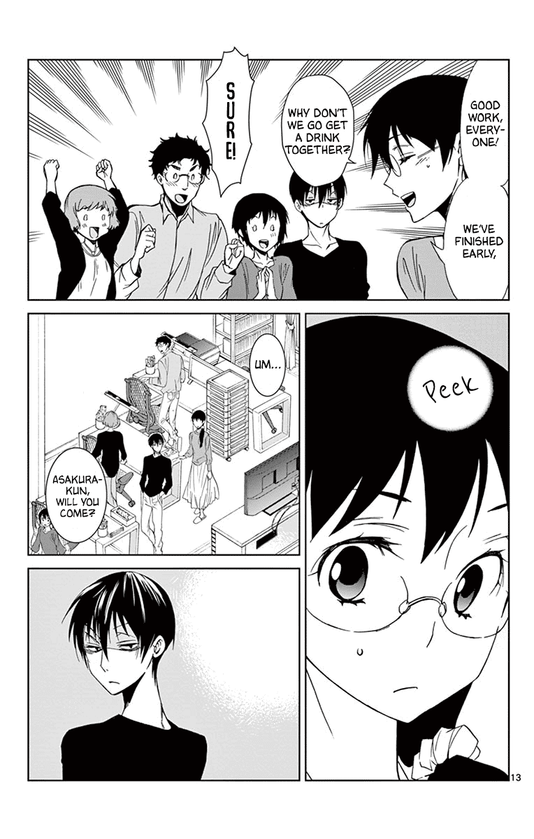 Dousei Sensei wa Renai ga Wakaranai. Chapter 31 page 13 - Chapter 31