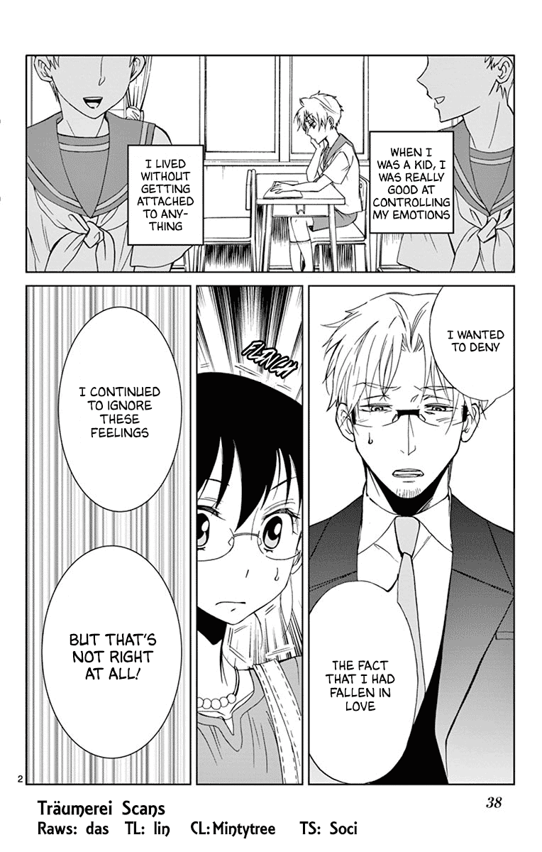 Dousei Sensei wa Renai ga Wakaranai. Chapter 31 page 2 - Chapter 31