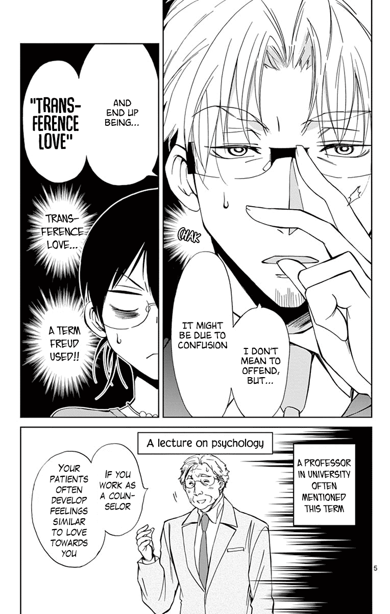 Dousei Sensei wa Renai ga Wakaranai. Chapter 31 page 5 - Chapter 31