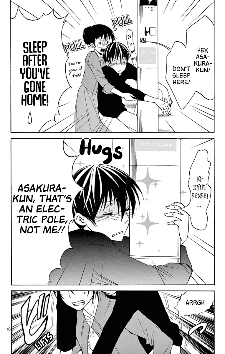 Dousei Sensei wa Renai ga Wakaranai. Chapter 32 page 10 - Chapter 32