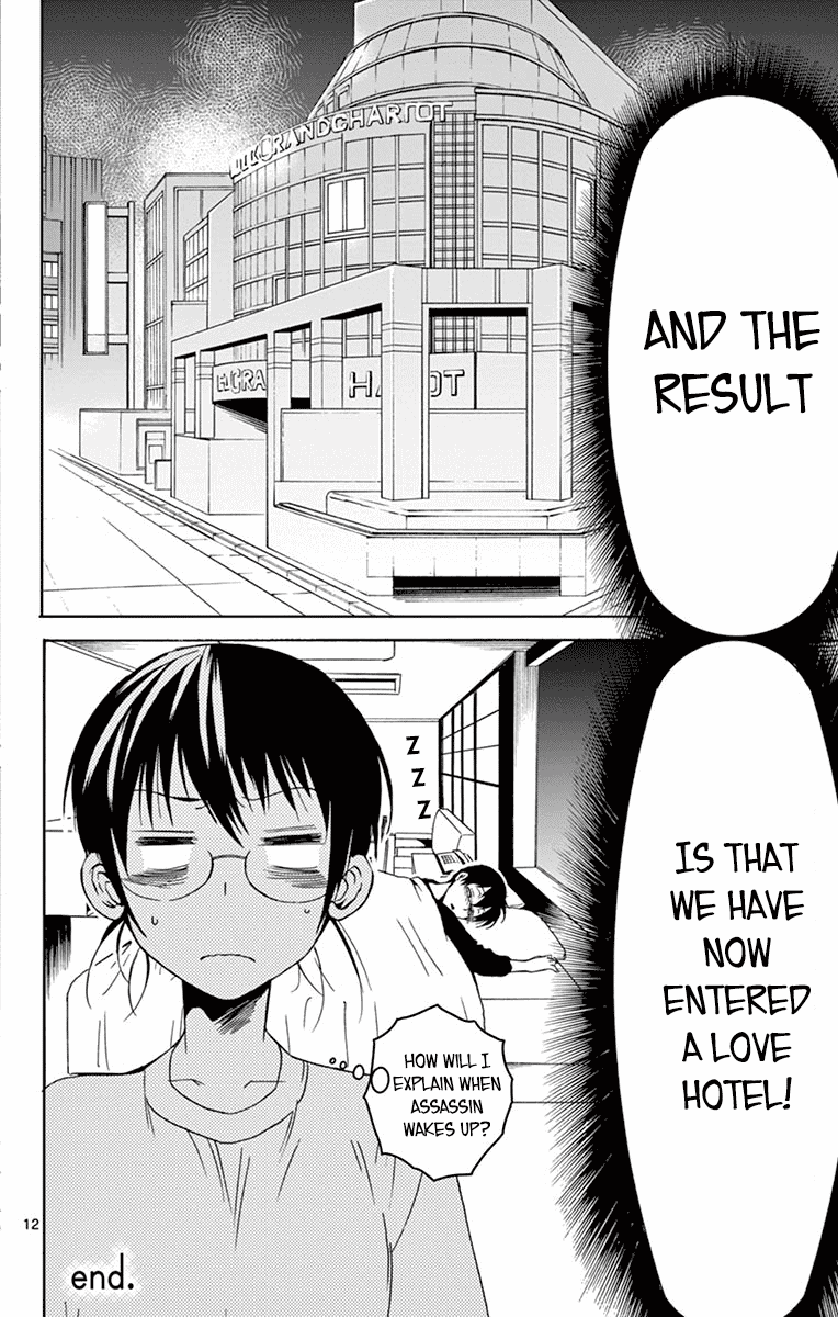 Dousei Sensei wa Renai ga Wakaranai. Chapter 32 page 12 - Chapter 32