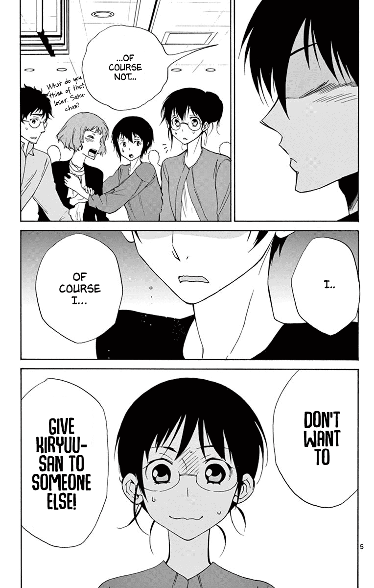 Dousei Sensei wa Renai ga Wakaranai. Chapter 32 page 5 - Chapter 32