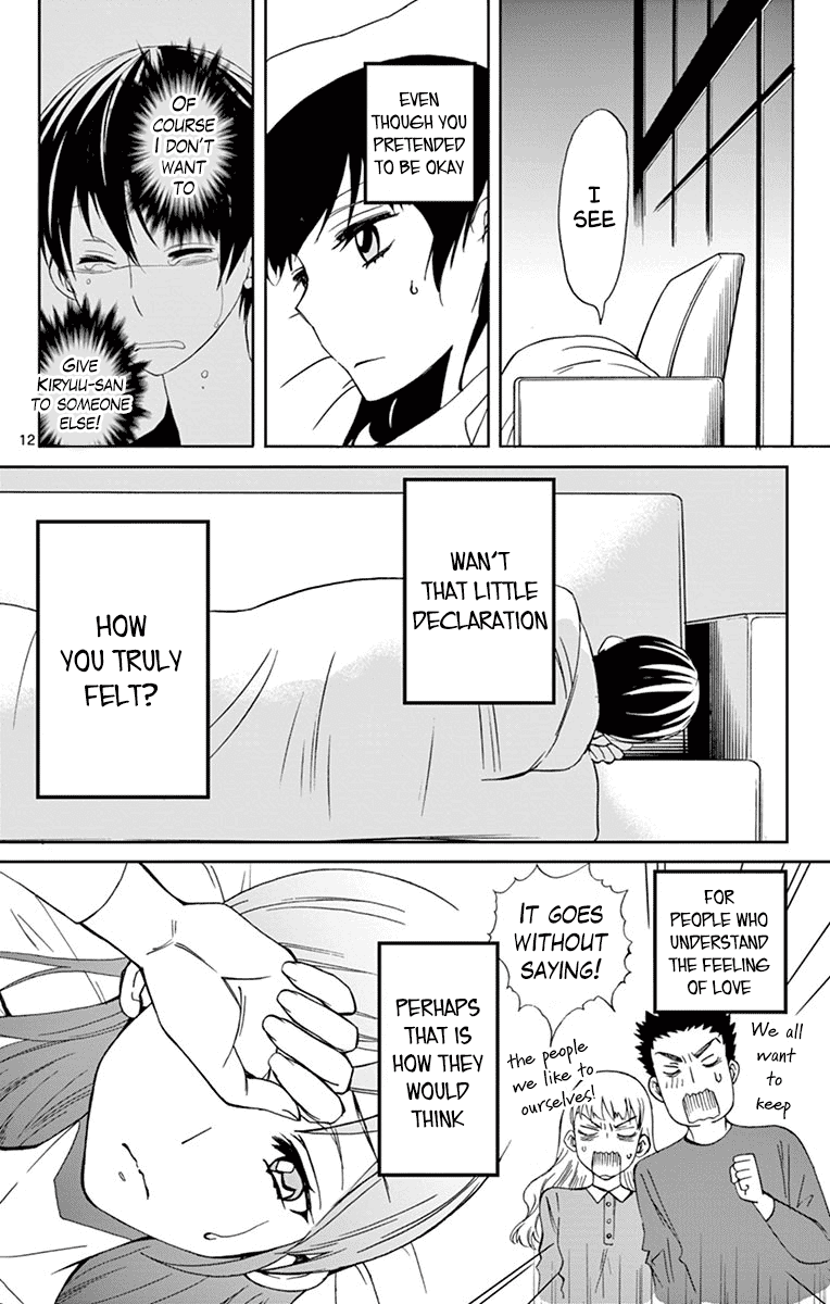 Dousei Sensei wa Renai ga Wakaranai. Chapter 33 page 12 - Chapter 33