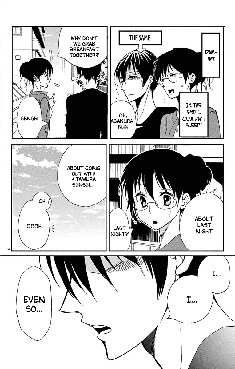 Dousei Sensei wa Renai ga Wakaranai. Chapter 33 page 14 - Chapter 33