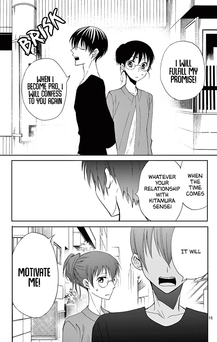 Dousei Sensei wa Renai ga Wakaranai. Chapter 33 page 15 - Chapter 33