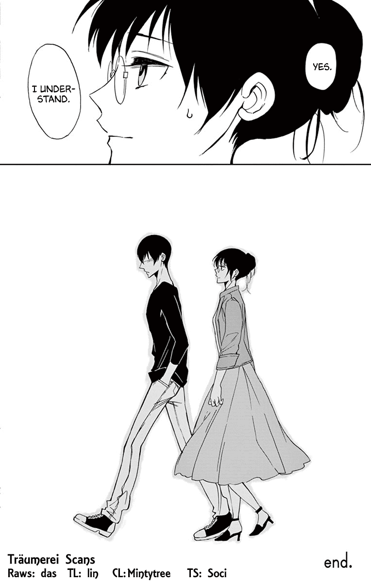 Dousei Sensei wa Renai ga Wakaranai. Chapter 33 page 16 - Chapter 33