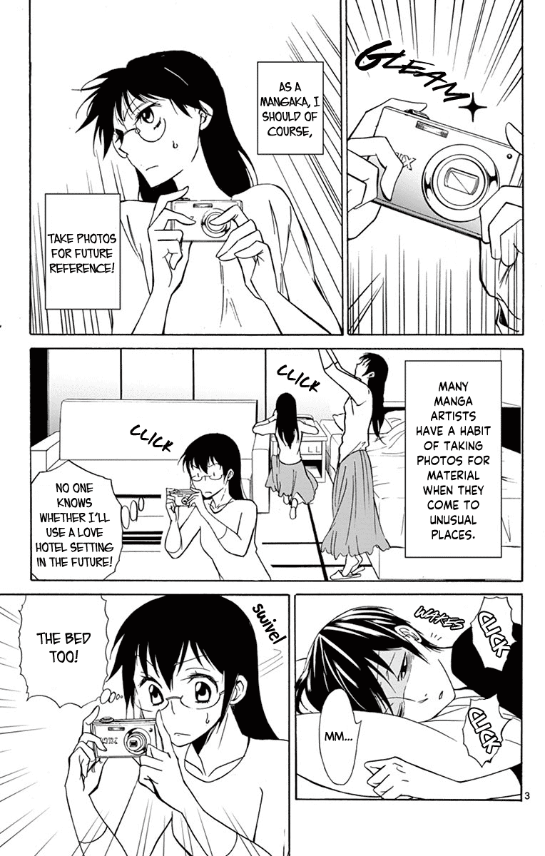 Dousei Sensei wa Renai ga Wakaranai. Chapter 33 page 3 - Chapter 33