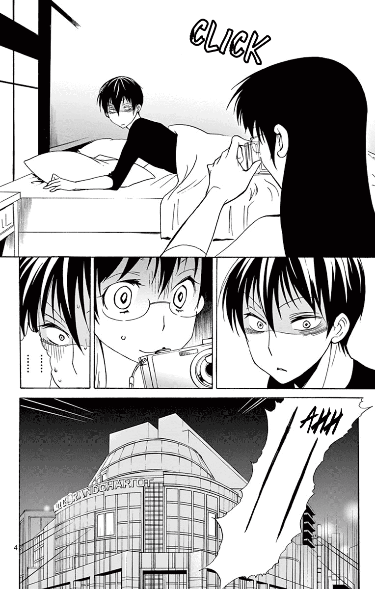 Dousei Sensei wa Renai ga Wakaranai. Chapter 33 page 4 - Chapter 33