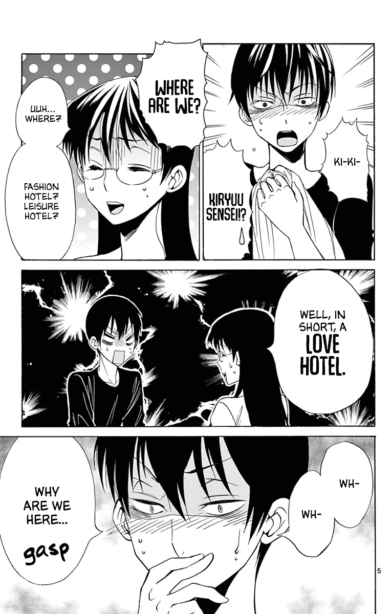 Dousei Sensei wa Renai ga Wakaranai. Chapter 33 page 5 - Chapter 33