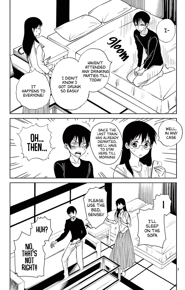 Dousei Sensei wa Renai ga Wakaranai. Chapter 33 page 7 - Chapter 33