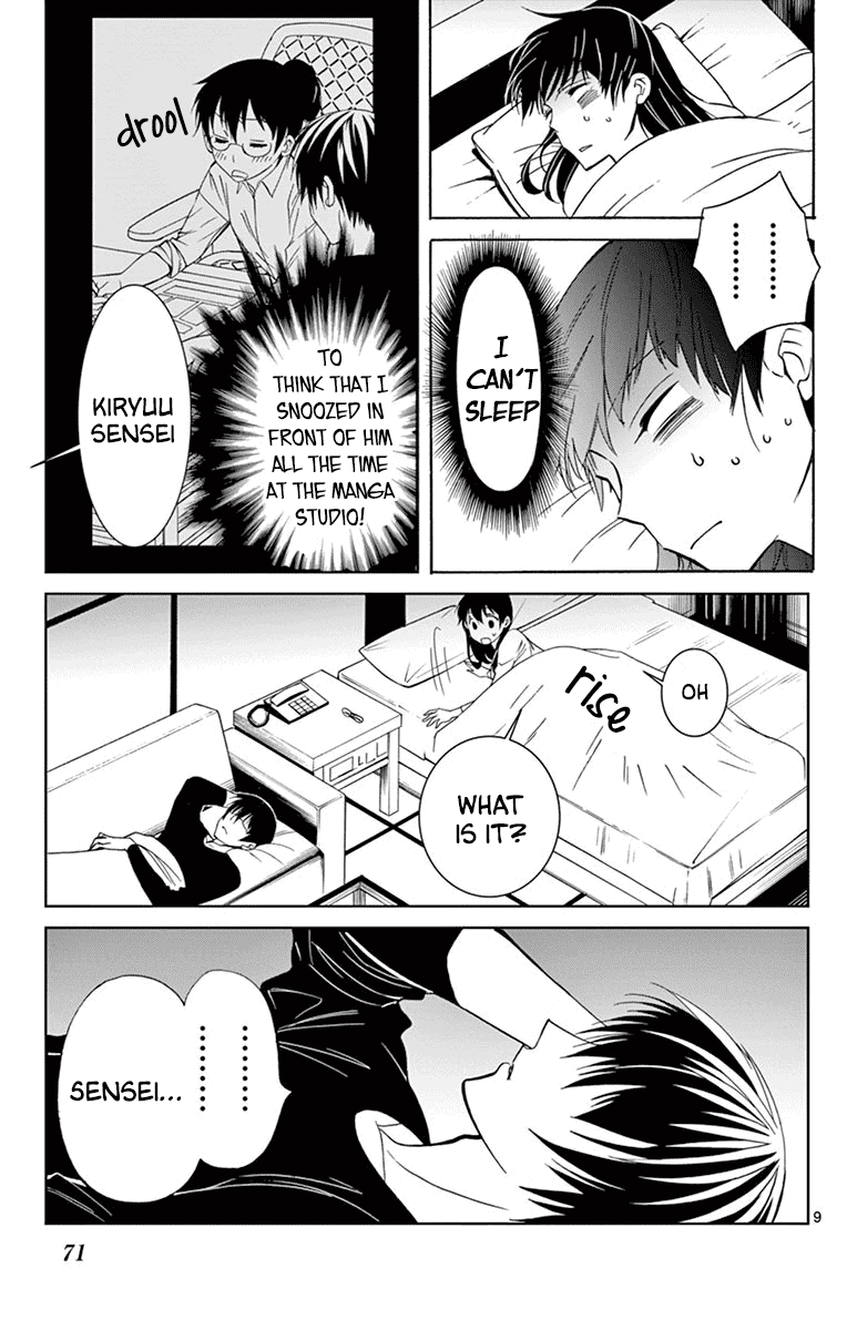 Dousei Sensei wa Renai ga Wakaranai. Chapter 33 page 9 - Chapter 33