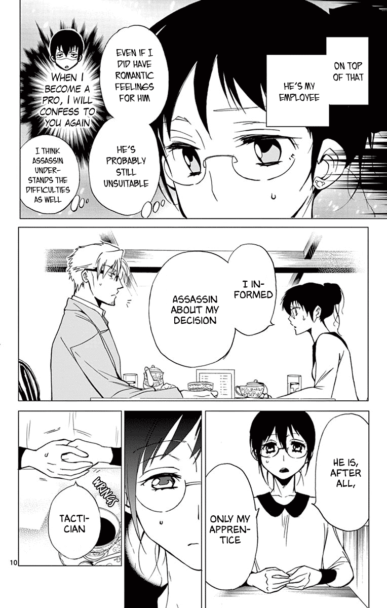 Dousei Sensei wa Renai ga Wakaranai. Chapter 34 page 10 - Chapter 34