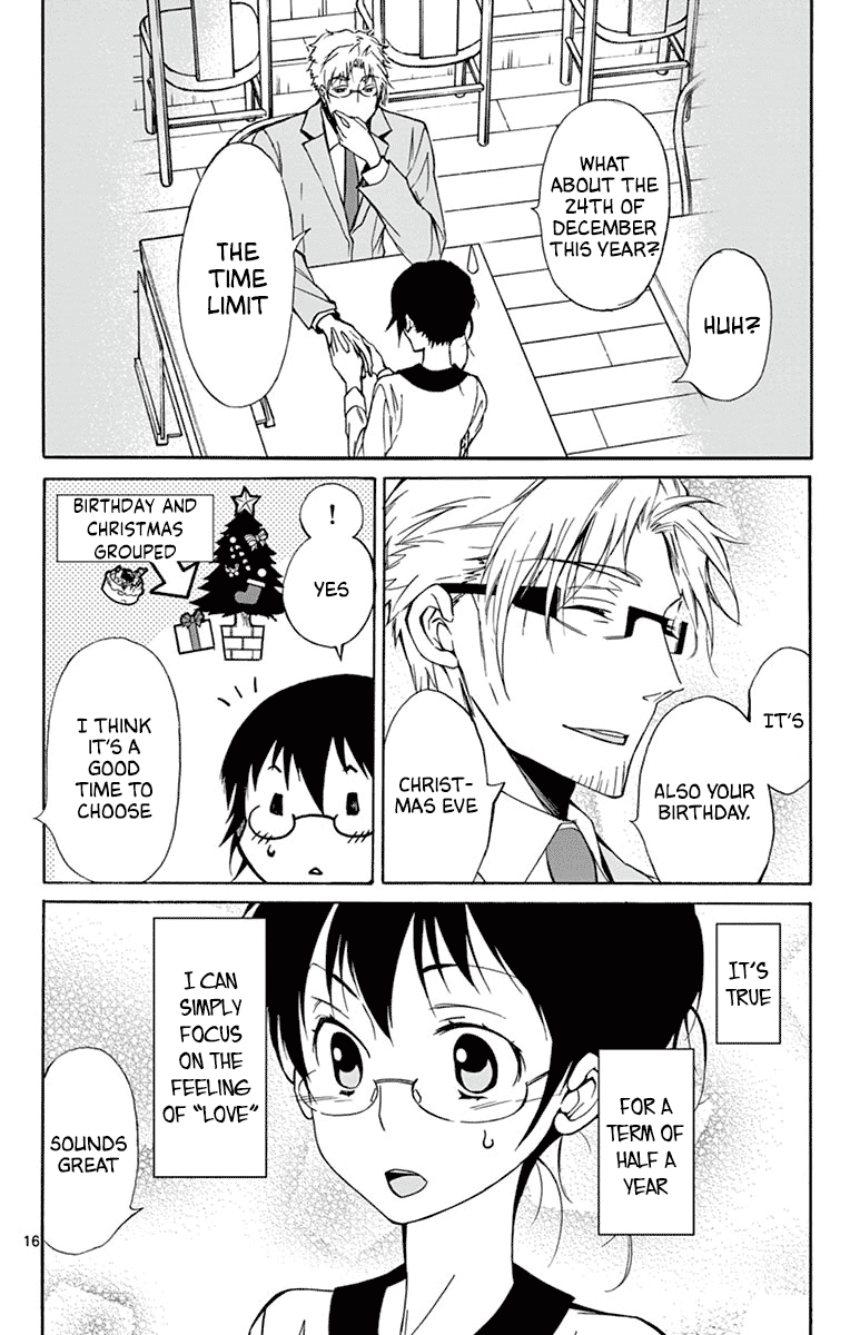 Dousei Sensei wa Renai ga Wakaranai. Chapter 34 page 16 - Chapter 34