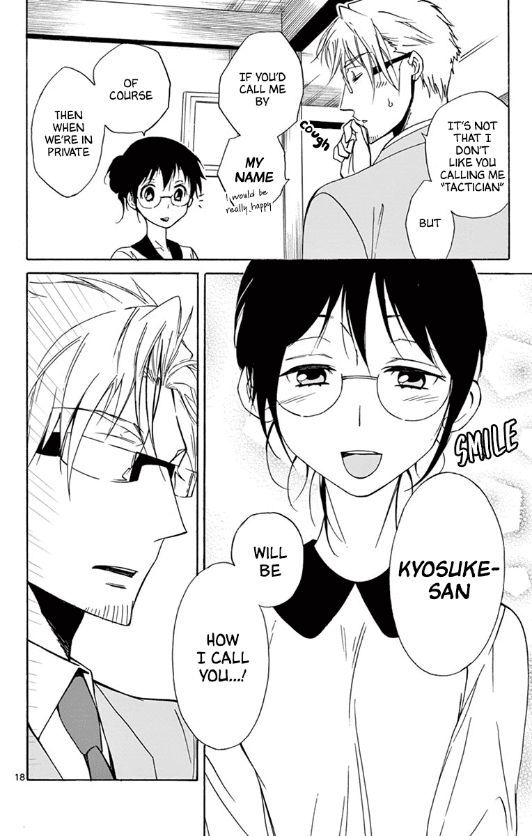 Dousei Sensei wa Renai ga Wakaranai. Chapter 34 page 18 - Chapter 34