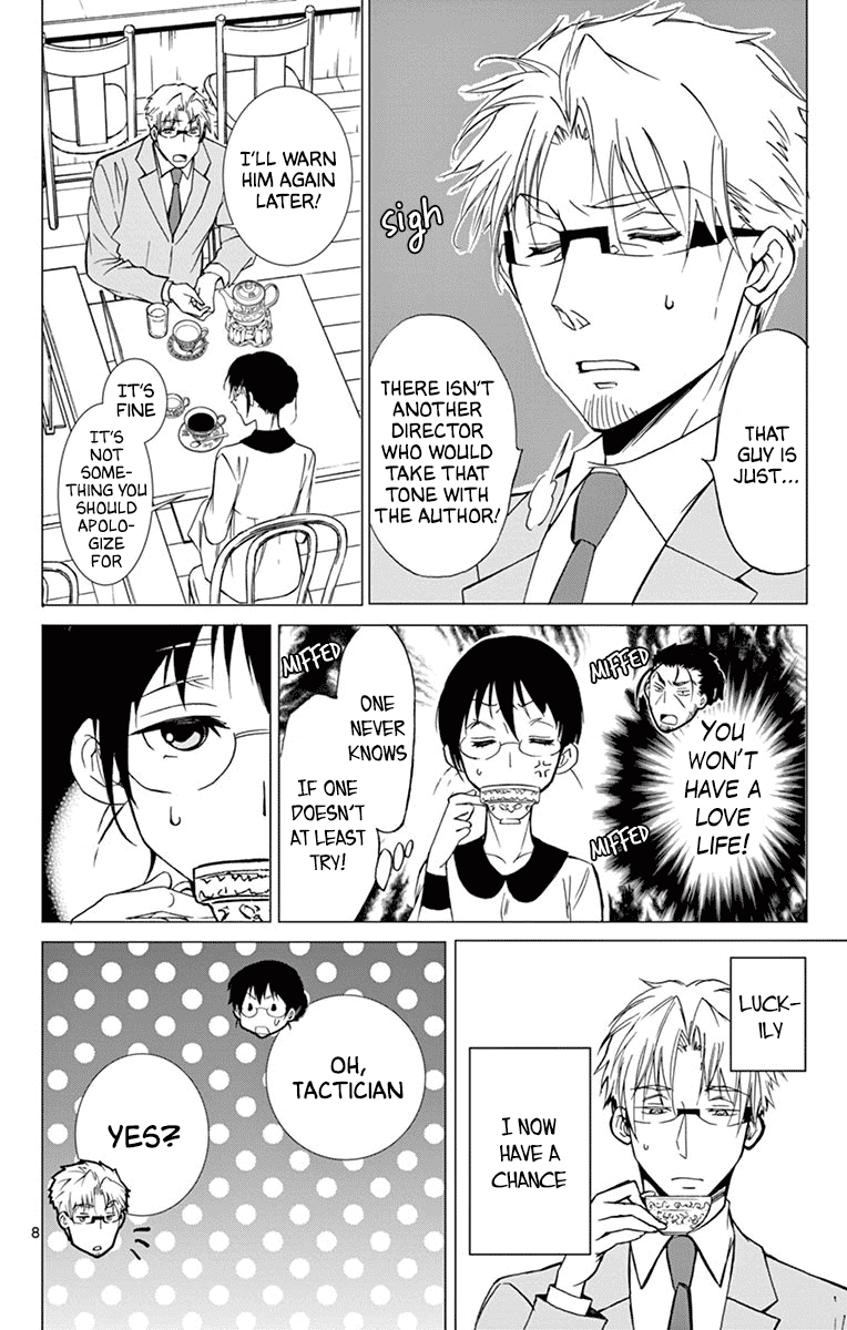 Dousei Sensei wa Renai ga Wakaranai. Chapter 34 page 8 - Chapter 34