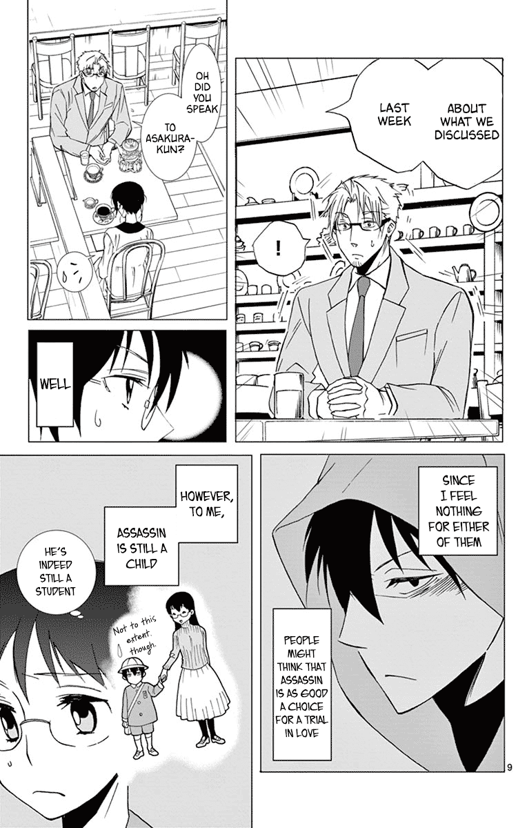 Dousei Sensei wa Renai ga Wakaranai. Chapter 34 page 9 - Chapter 34