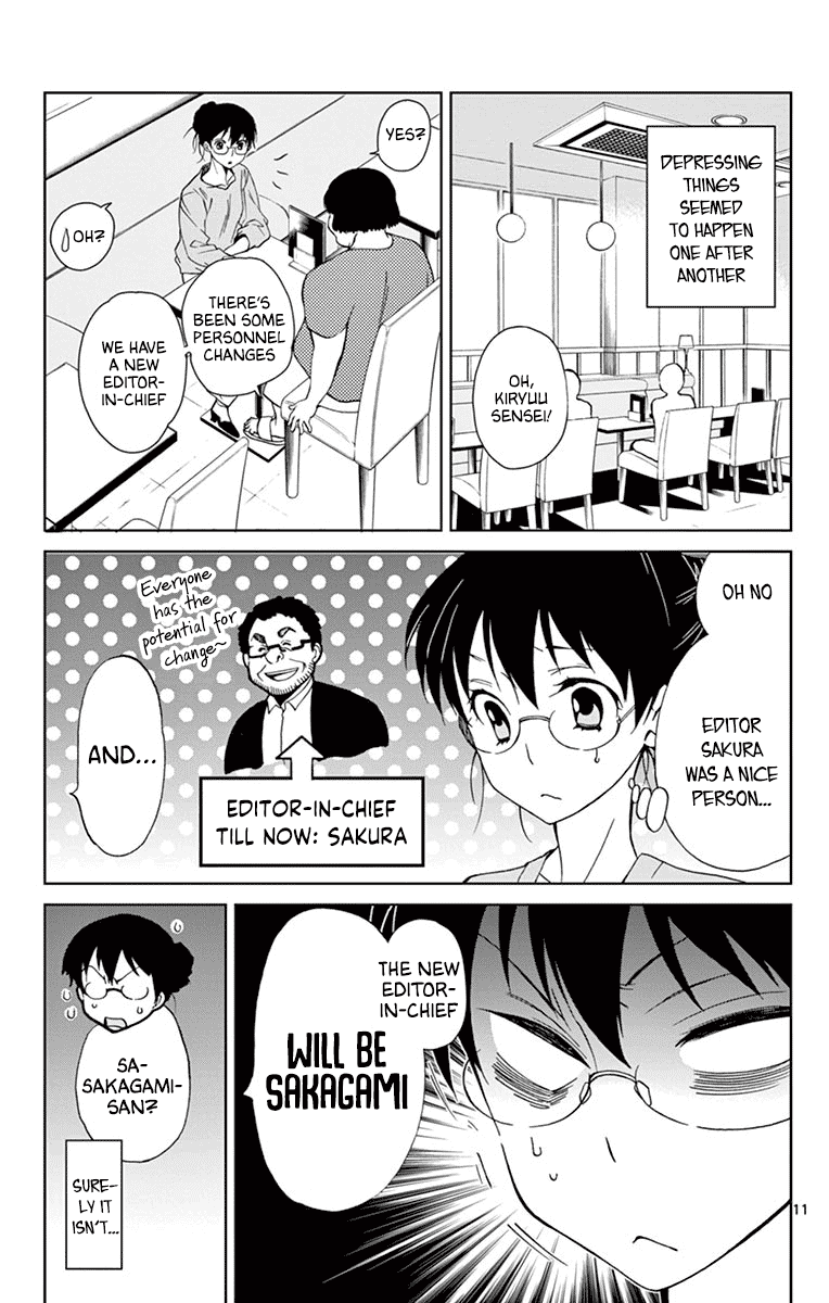 Dousei Sensei wa Renai ga Wakaranai. Chapter 35 page 11 - Chapter 35