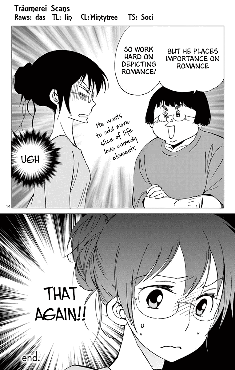 Dousei Sensei wa Renai ga Wakaranai. Chapter 35 page 14 - Chapter 35