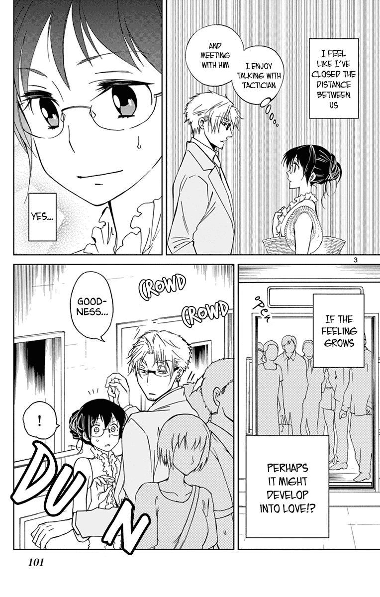 Dousei Sensei wa Renai ga Wakaranai. Chapter 35 page 3 - Chapter 35