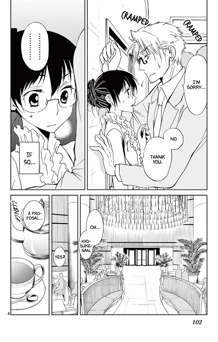 Dousei Sensei wa Renai ga Wakaranai. Chapter 35 page 4 - Chapter 35